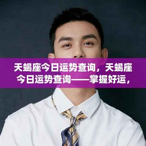 雍容典雅 第6页