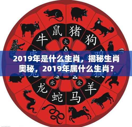 一言九鼎 第6页