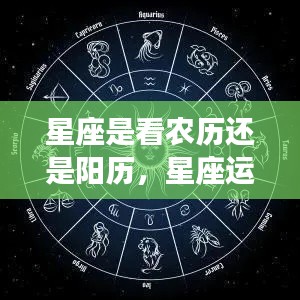 不堪造就 第6页