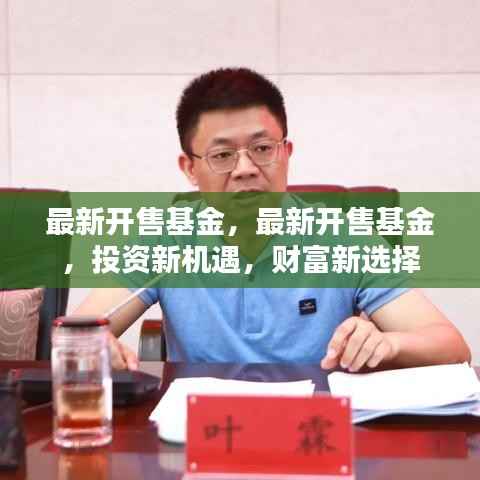 小鸟依人 第6页