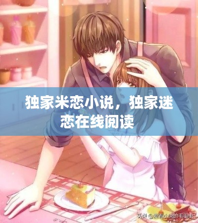 百不获一 第4页