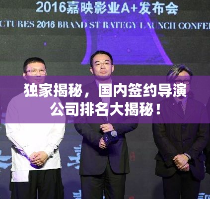 花样新翻 第3页